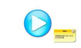 视频播放图标,视频播放图标背后的故事