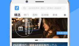 a视频在线,深度解析与精彩片段回顾
