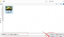 格式工厂怎么压缩视频大小,轻松减小视频文件大小教程
